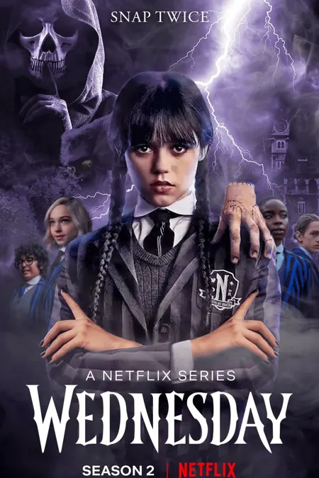 Supplied entertainment poster example 1