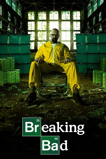 Supplied entertainment poster example 15